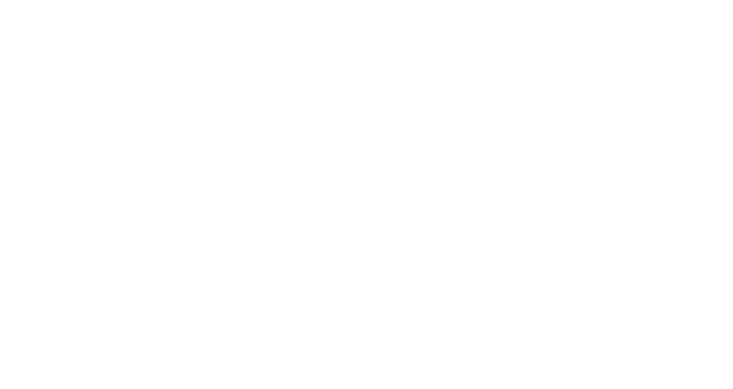 Iquine